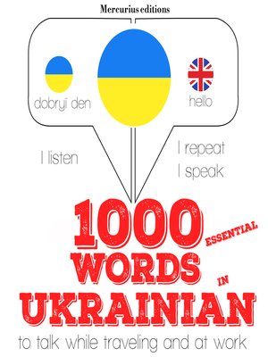 cover image of 1000 essential words in Ukrainian